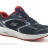 Skechers GO RUN CONSISTENT SPECIE 220371 - Navy Red - Basket H -Chaussures À La Mode cd24607c73b9e66c561f35ea11d5d5ef img 7327.jpg 168642